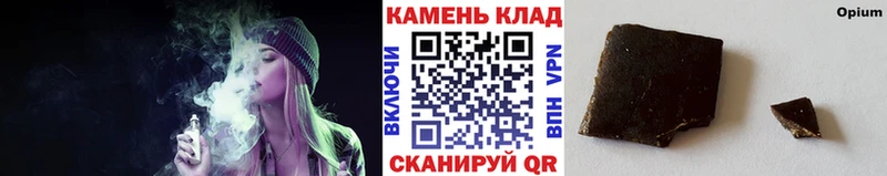 Гашиш гарик  Боровичи 