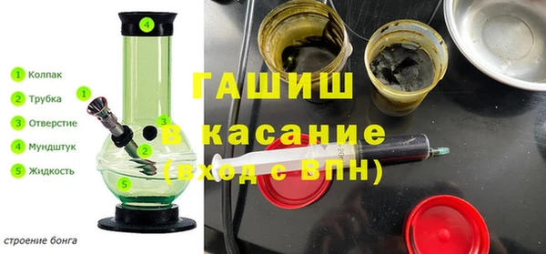 винт Алексеевка