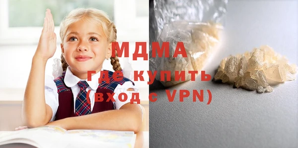 винт Алексеевка