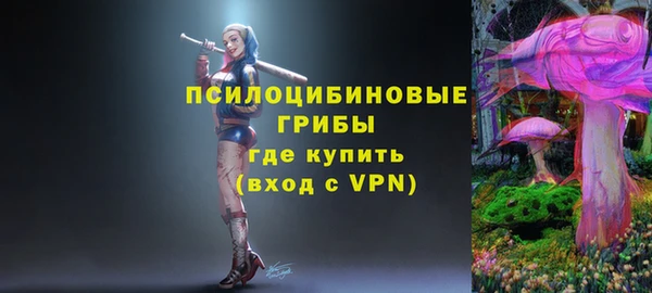 каннабис Нязепетровск