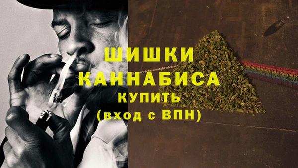амфетамин Алексин