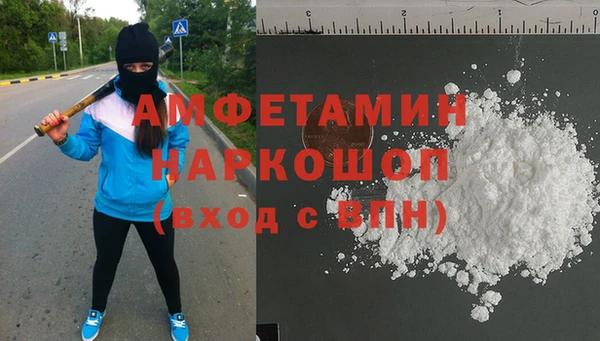 винт Алексеевка