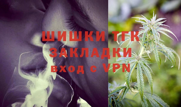 винт Алексеевка