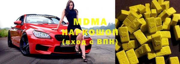 винт Алексеевка