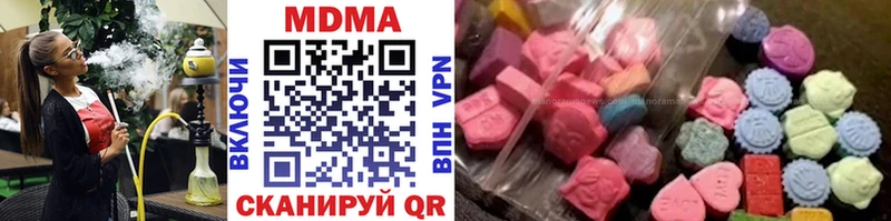 KRAKEN зеркало  Боровичи  MDMA молли 